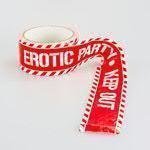 Erotic Party - Keep Out -teippi