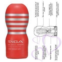 Tenga Deep Throat Cup Syväkurkkukuppi