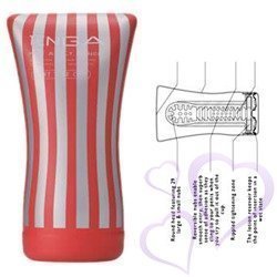 Tenga Soft Tube Cup Pehmokuppi